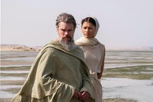 foto: The Odyssey